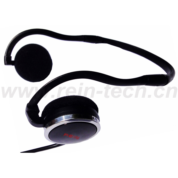 RH-800V STEREO HEADPHONES
