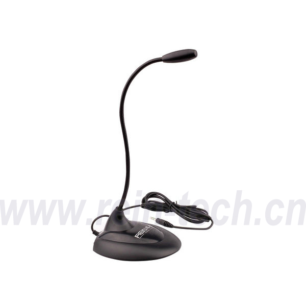 RM-120 HIGH-SENSITIVE MIC