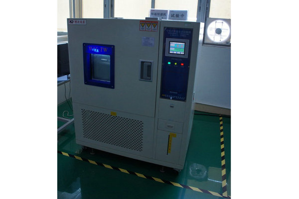 Temperature & Humidity Tester