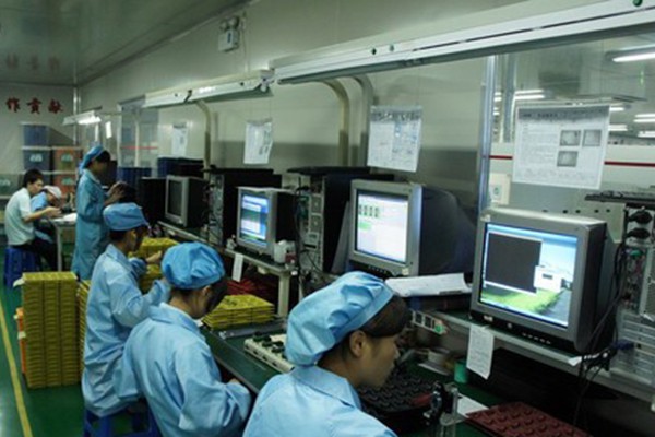 I/O QC