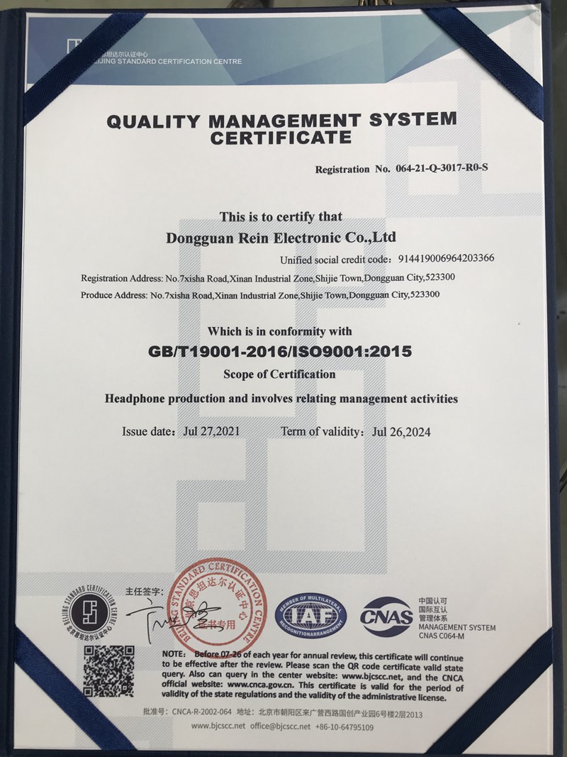 ISO 9000