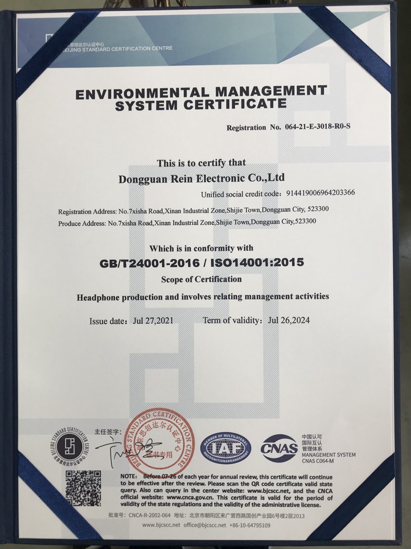 ISO14000
